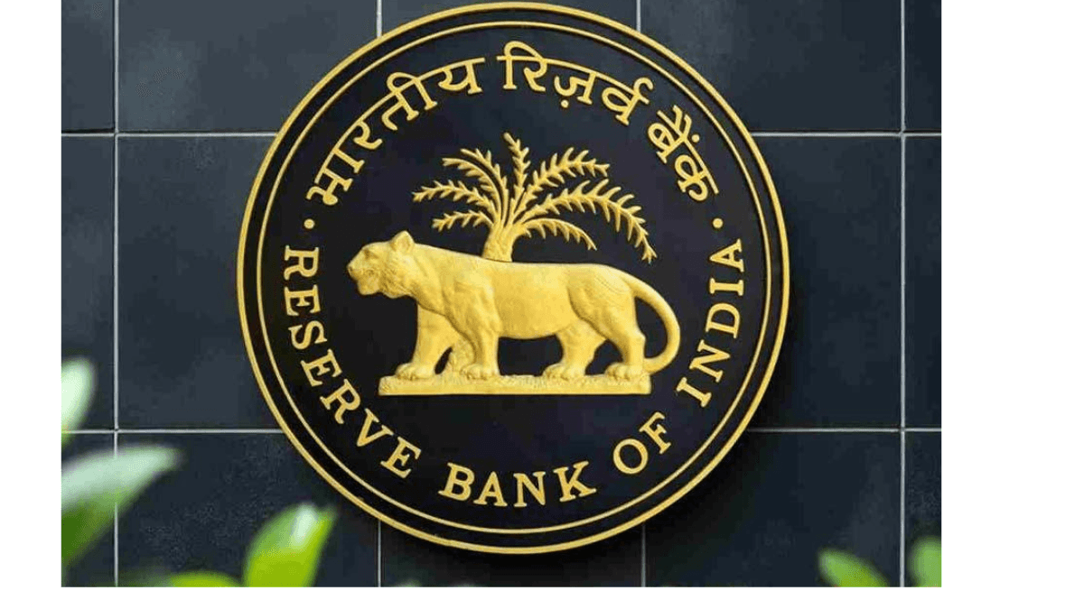 आरबीआई ने शुरू किए दो नए सर्वेक्षण, कंपनियों को म्यूचुअल फंड और आईटीईस निर्यात की देनी होगी जानकारी