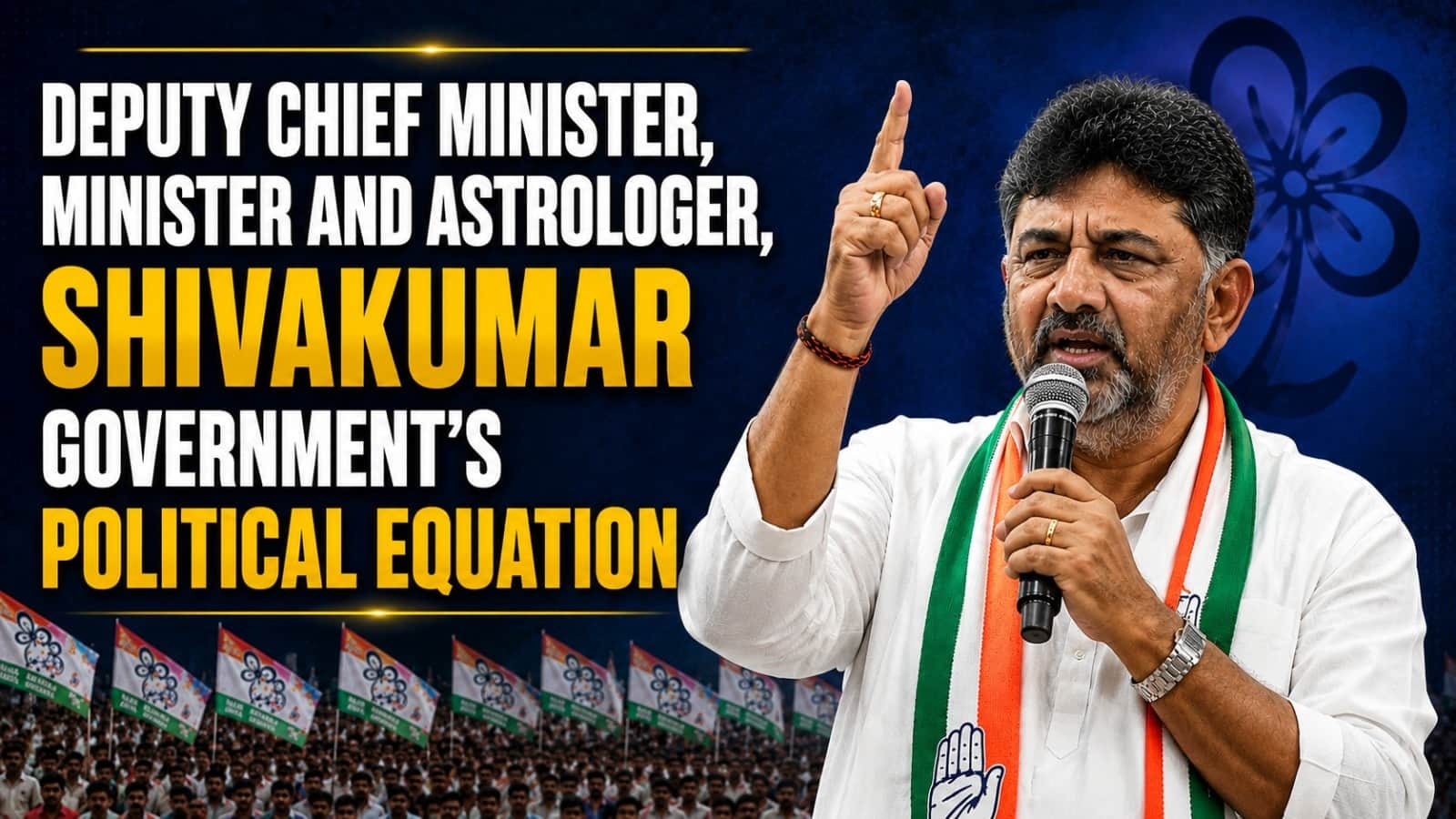 Karnataka CM swearing-in: D.K. Shivakumar to be Sworn in as Karnataka's Chief Minister Today