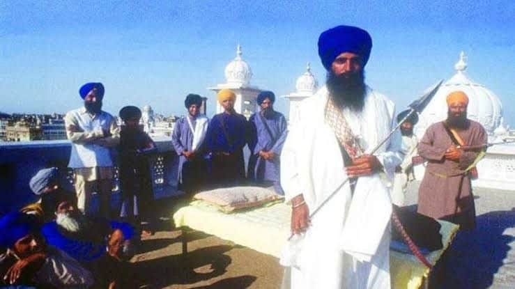 Bhindranwale's death anniversary