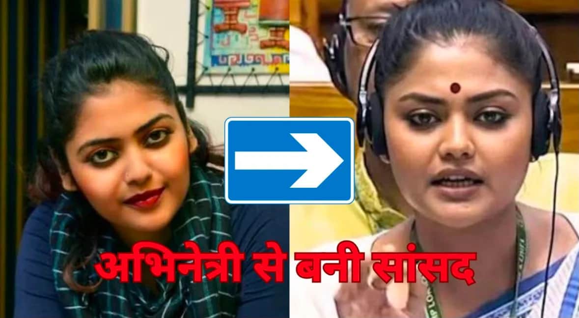 रौशनी से सियासत तक: सायोनी घोष