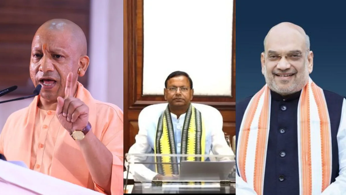 योगी आदित्यनाथ, पंकज चौधरी और अमित शाह