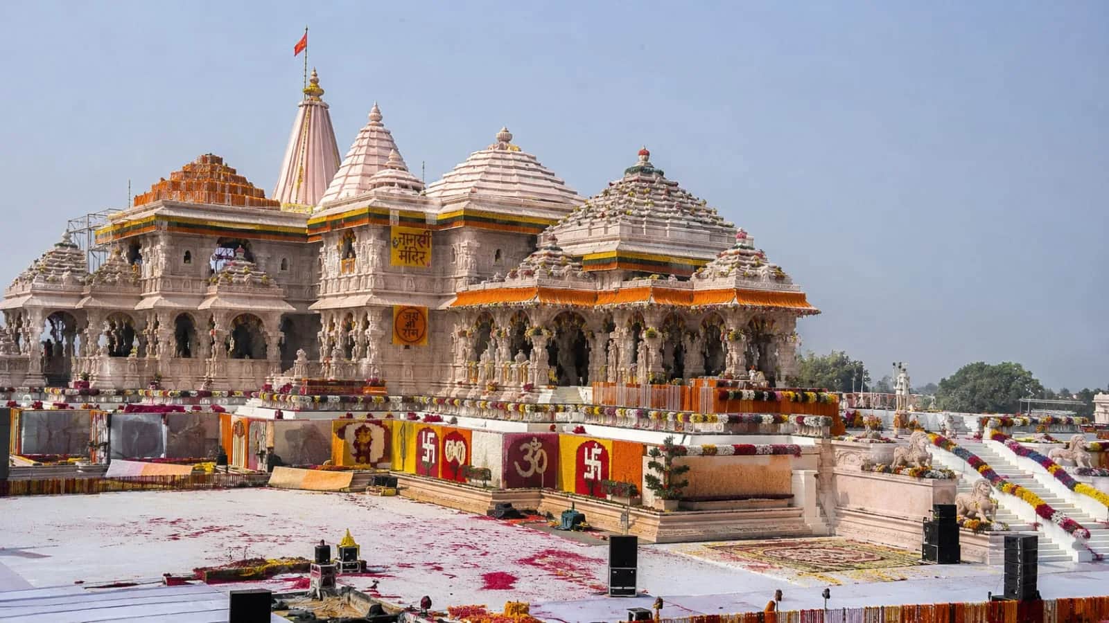 राम मंदिर