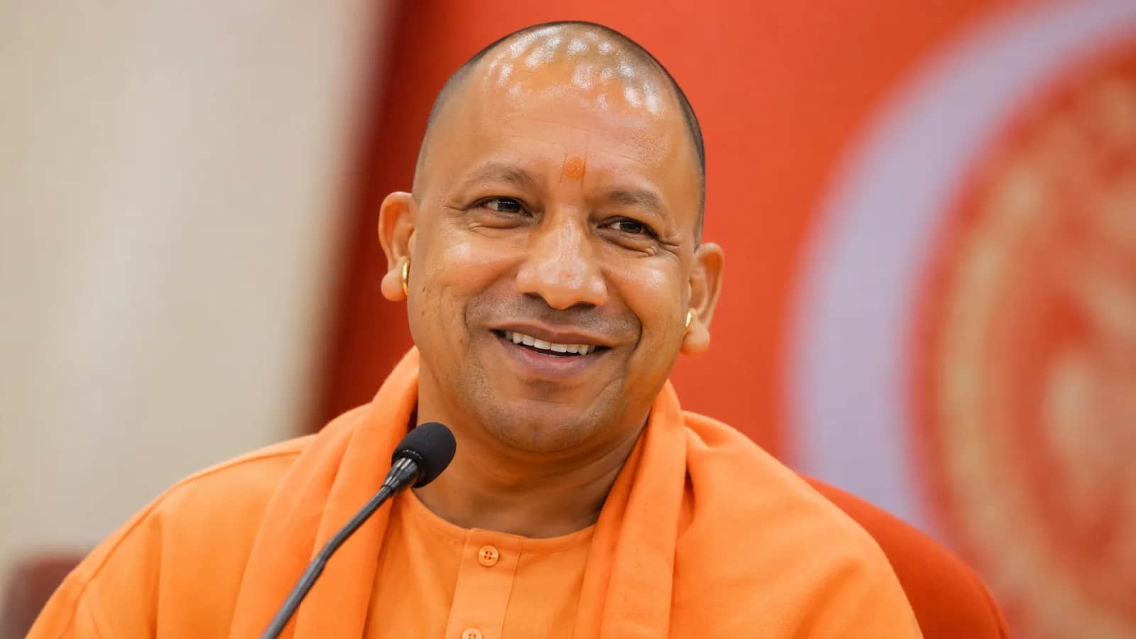 CM Yogi Adityanath