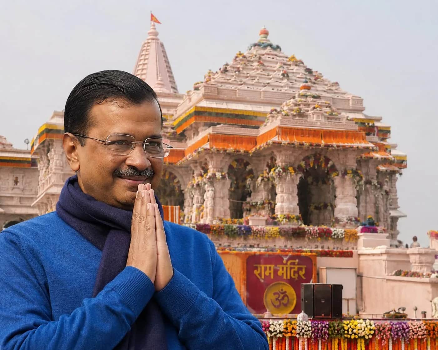 Ram Mandir and arvind kejriwal