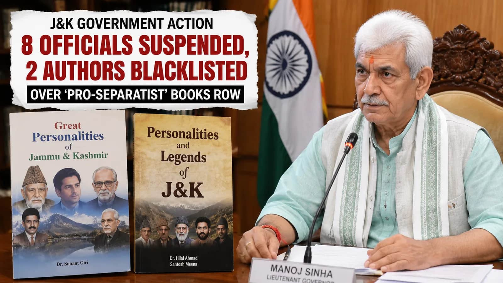 J&K government suspends 8 officials