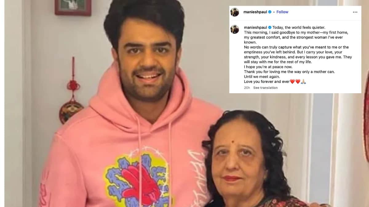 Maniesh Paul's Mother Dies: 'मेरा पहला घर, मेरा सबसे बड़ा सहारा...' मां को खोकर भावुक हुए TV होस्ट Maniesh