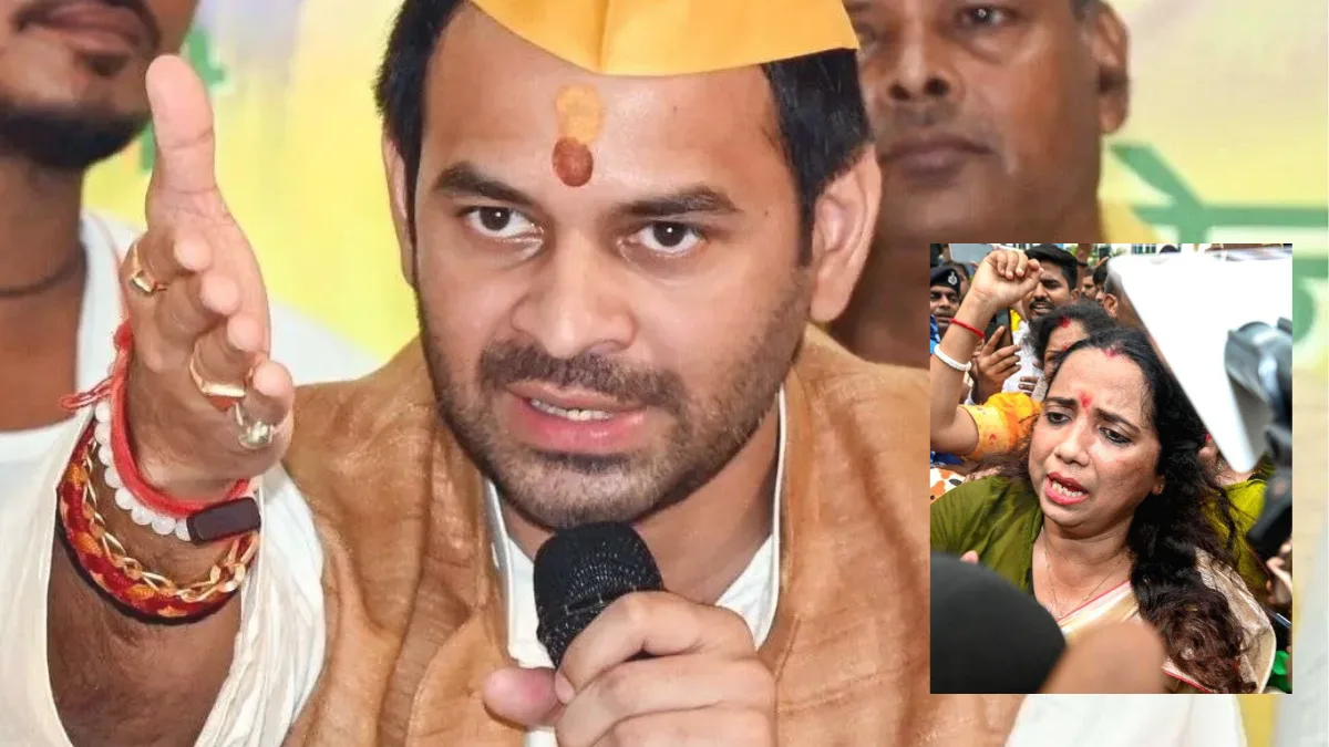Bankipur By-Election 2026: तेजप्रताप यादव की उम्मीदवार वीणा मानवी की गिरफ्तारी की '420' वजह आई सामने