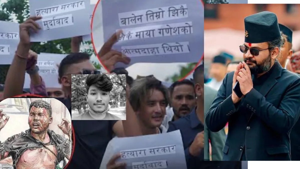 Gen-Z Protest 2.0: सत्ता दिलाने वाली नेपाली युवा अब Balen Shah के ख़िलाफ़ बग़ावत पर क्यों उतरे?