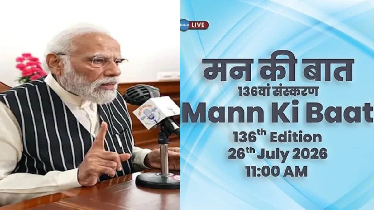 PM Modi Pays Tribute to Kargil Heroes