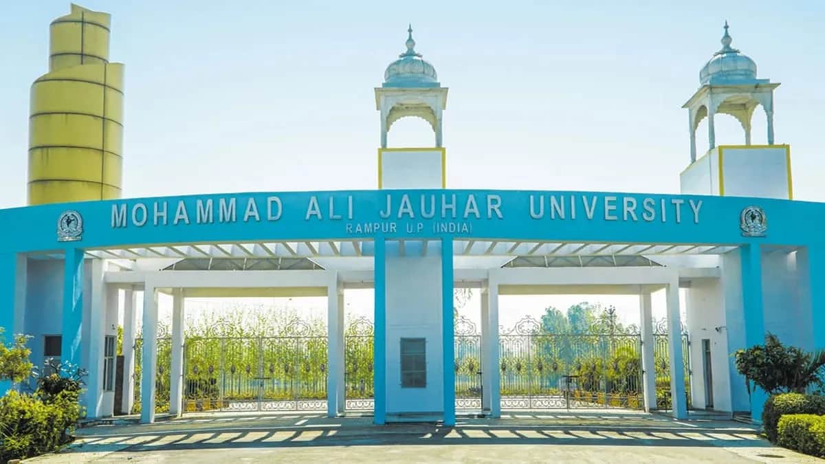 Maulana Mohammad Ali Jauhar University
