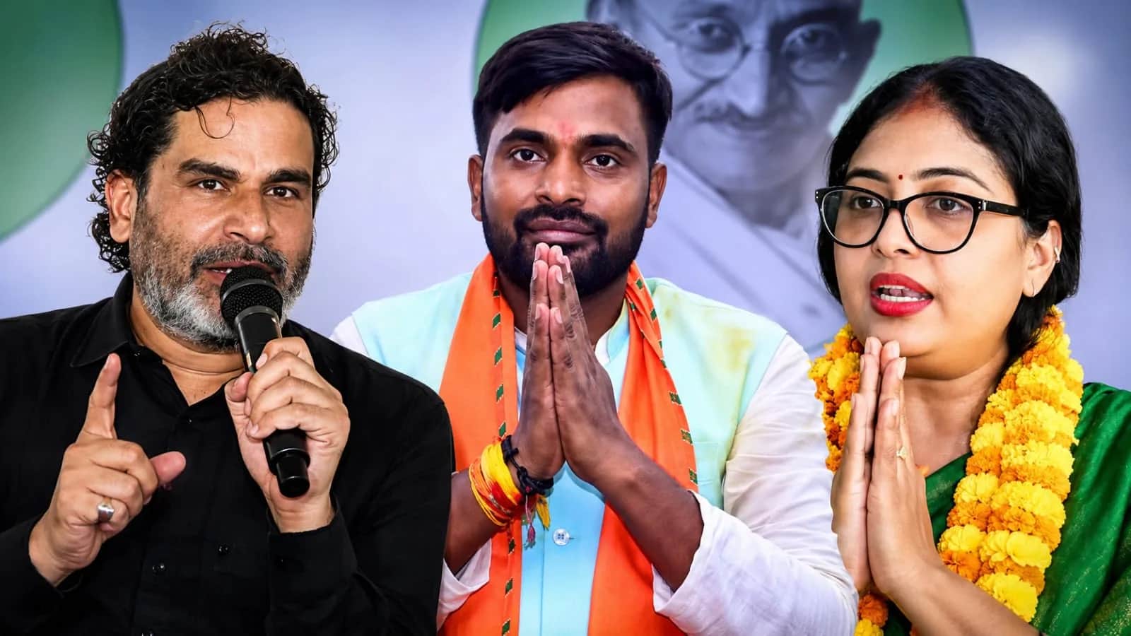 main candidates for the Bankipur Assembly by-election