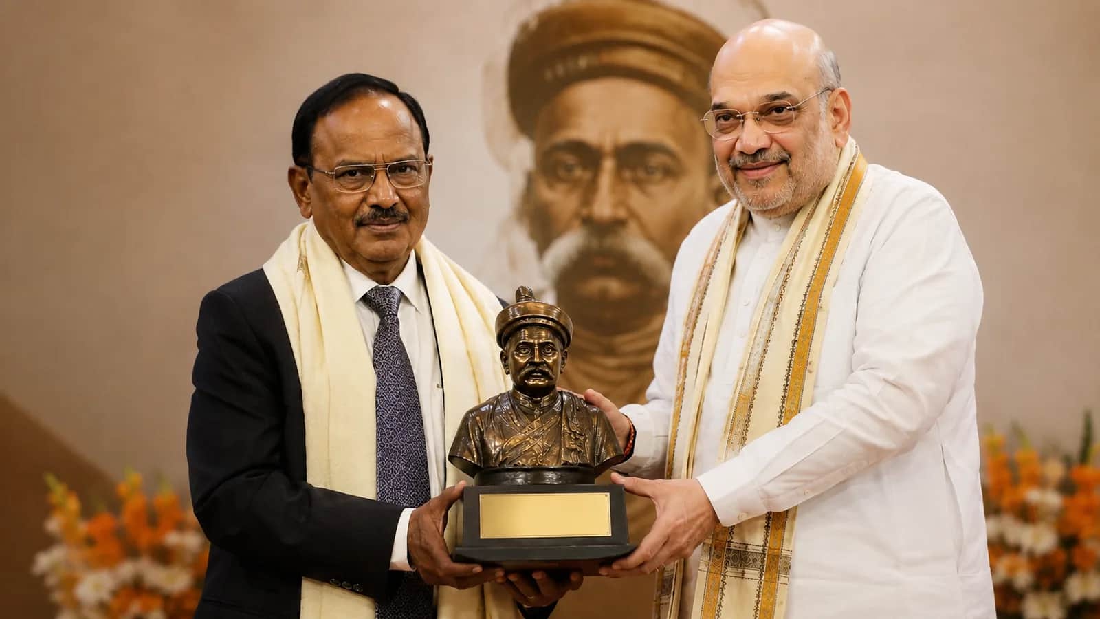 Tilak National Award