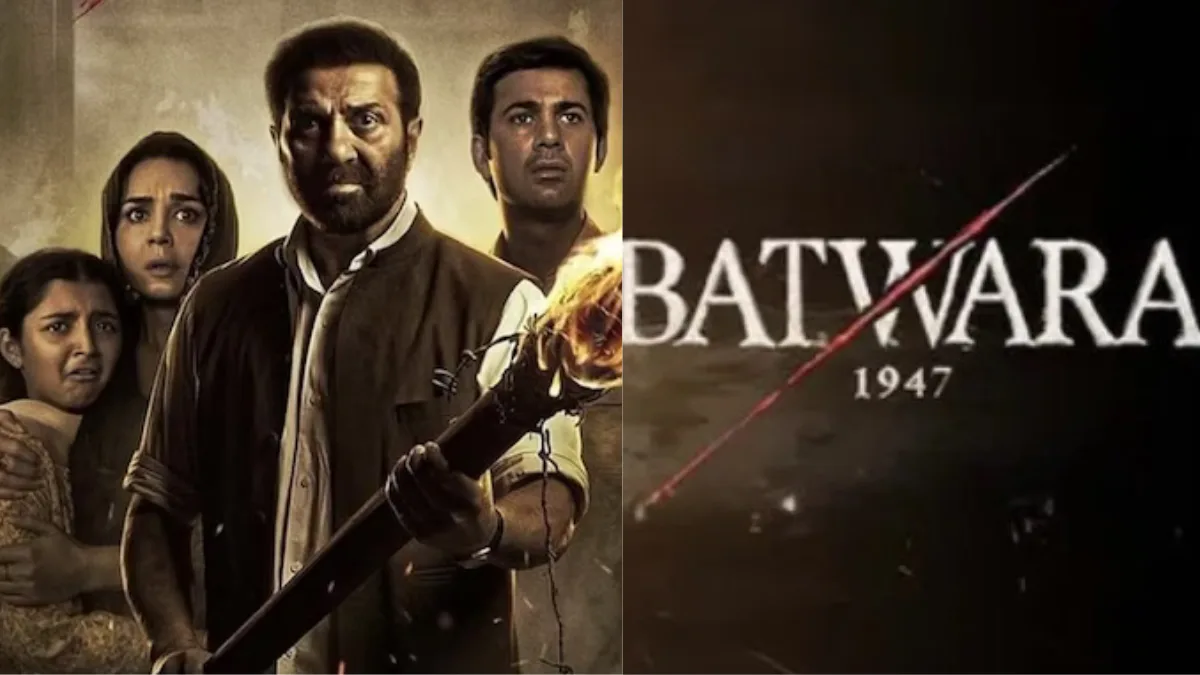 Batwara 1947