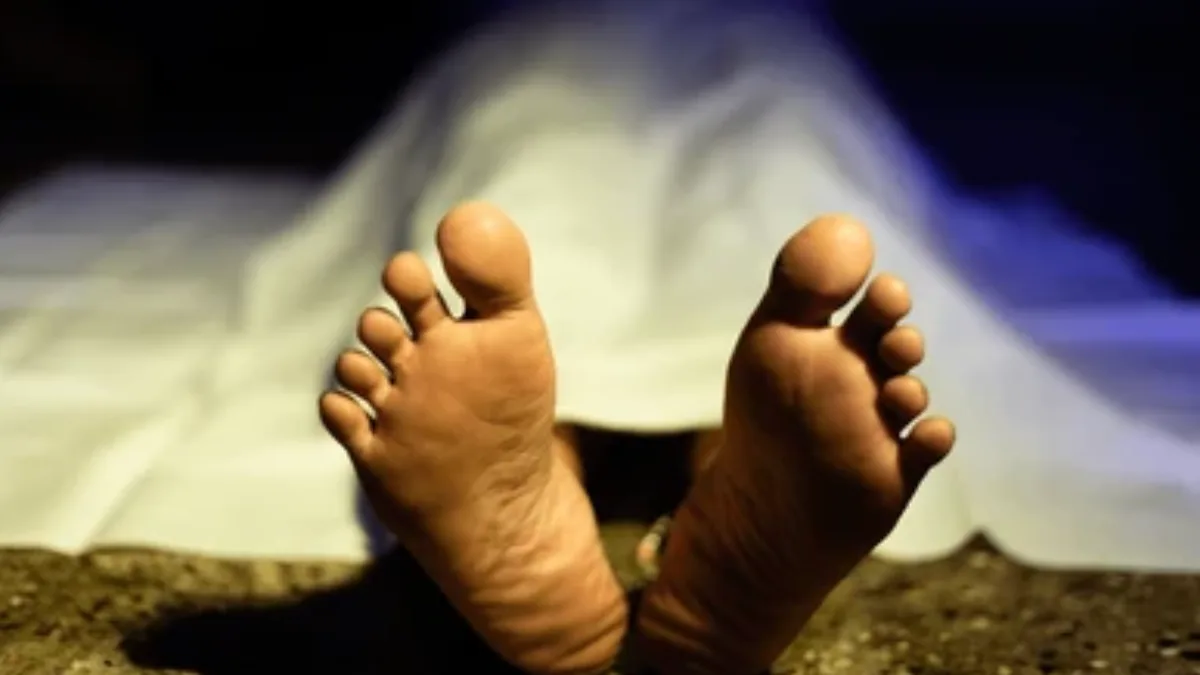 Girl's Body Found In Bag