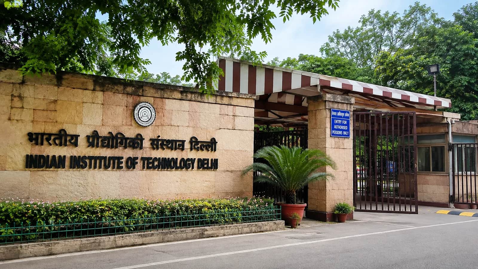 IIT Delhi campus