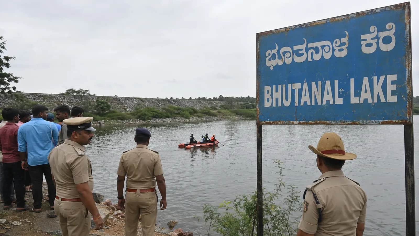 Bhutanal Lake Search