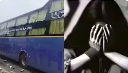 नोएडा रेप केस