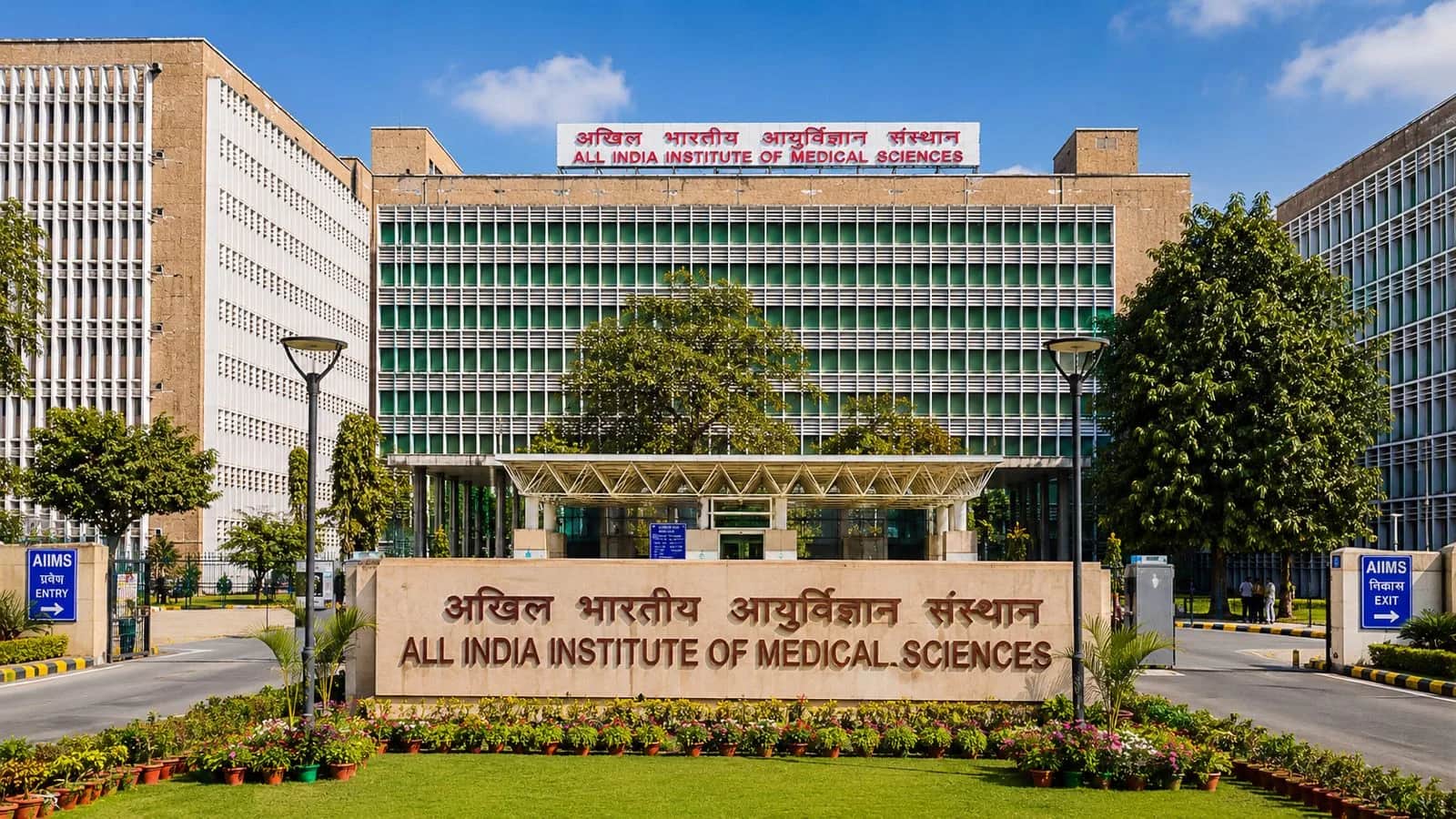 tanvi Death Case AIIMS