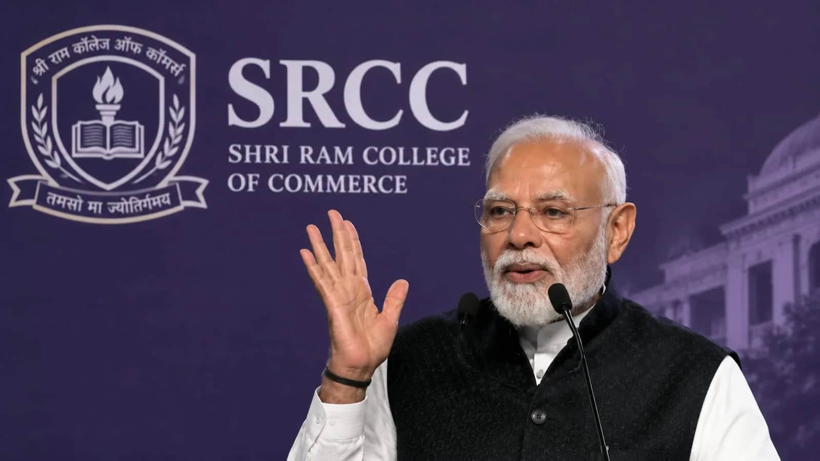 SRCC में PM मोदी