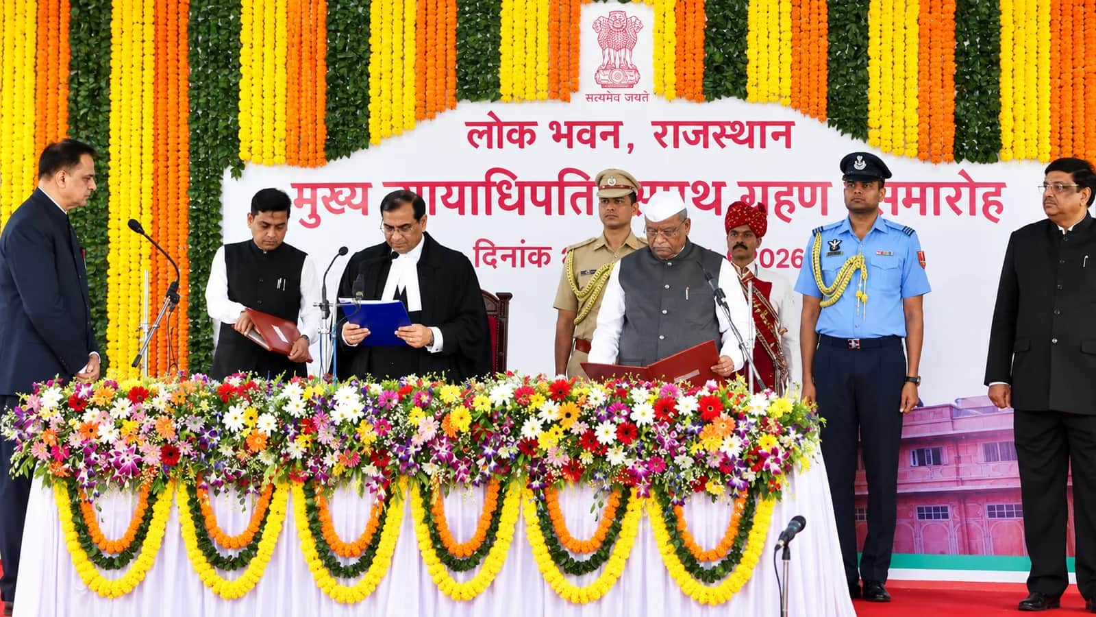 Rajasthan Chief Justice