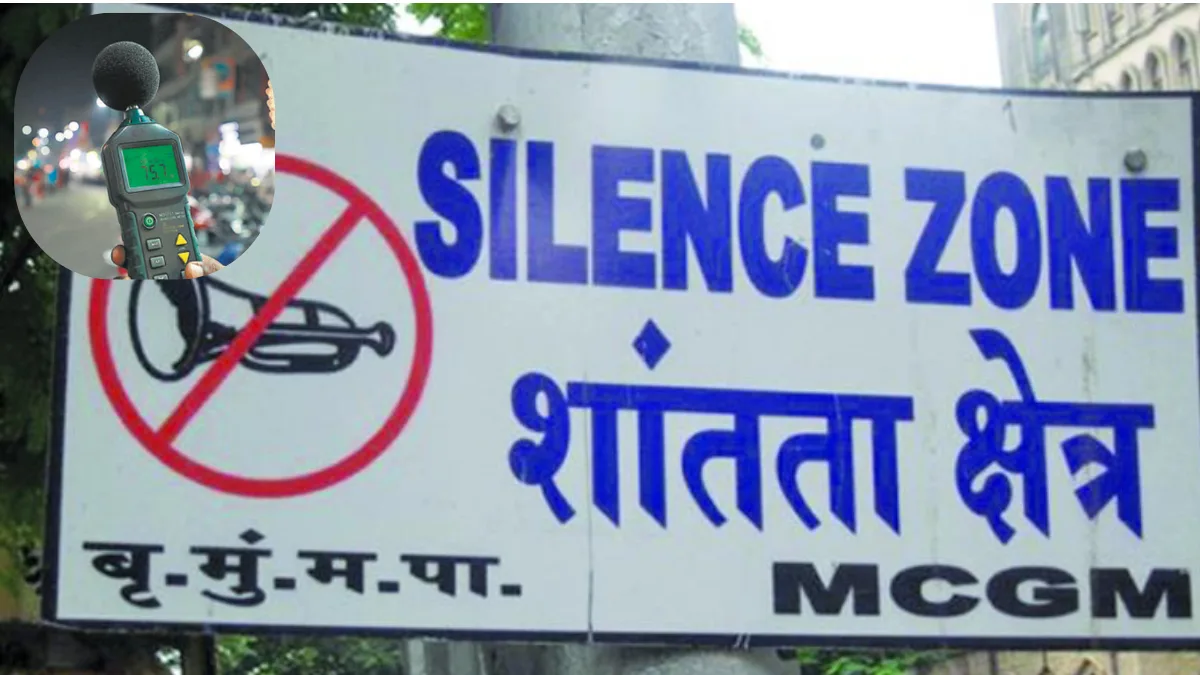Applicant Seeks Strict Enforcement Of Noise Rules In Silence Zones