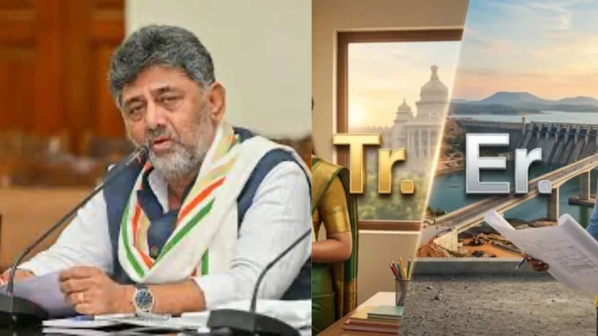 Karnataka Allows Engineers To Use ‘Er’ Prefix Before Names