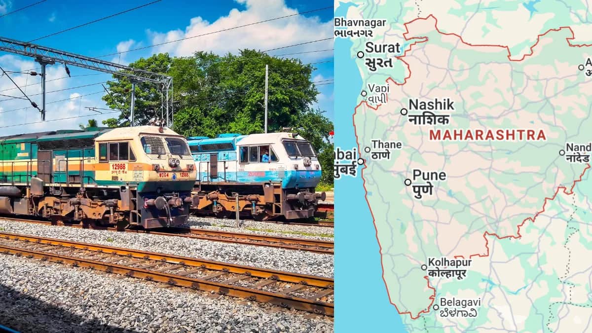 New Line To Improve Connectivity