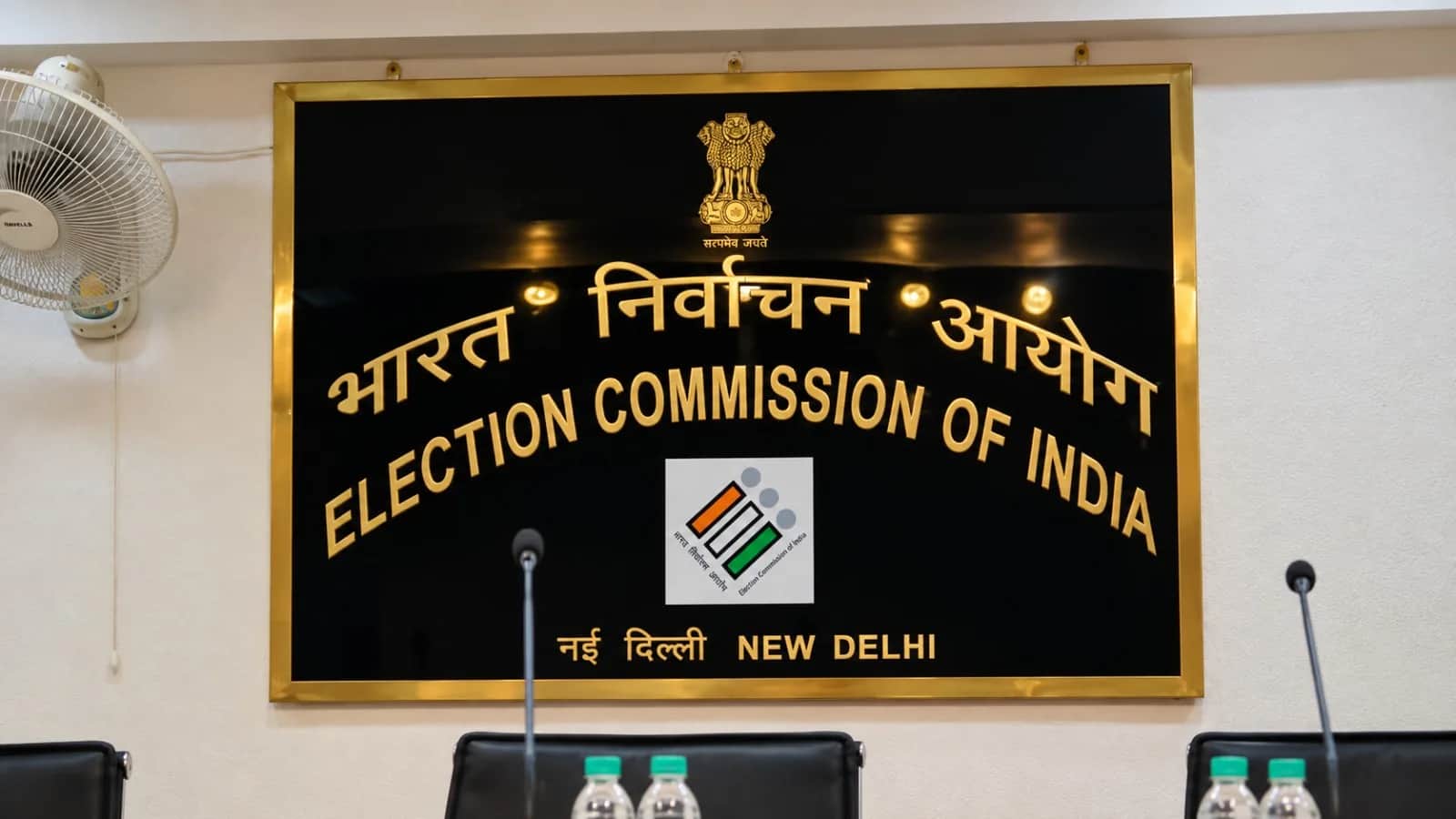 राज्यसभा की खाली होने वाली सीटों के लिए चुनाव का ऐलान