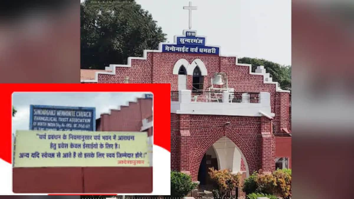 Notice outside Chhattisgarh churches